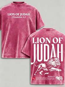 Lion Of Judah Vintage Washed T-Shirt / Tank Top / Hoodie, Christian Jesus Apparel, Faith Streetwear Oversize Heavyweight, Gothic Church Outfit, Gym - 玫紅色 - 查看 1