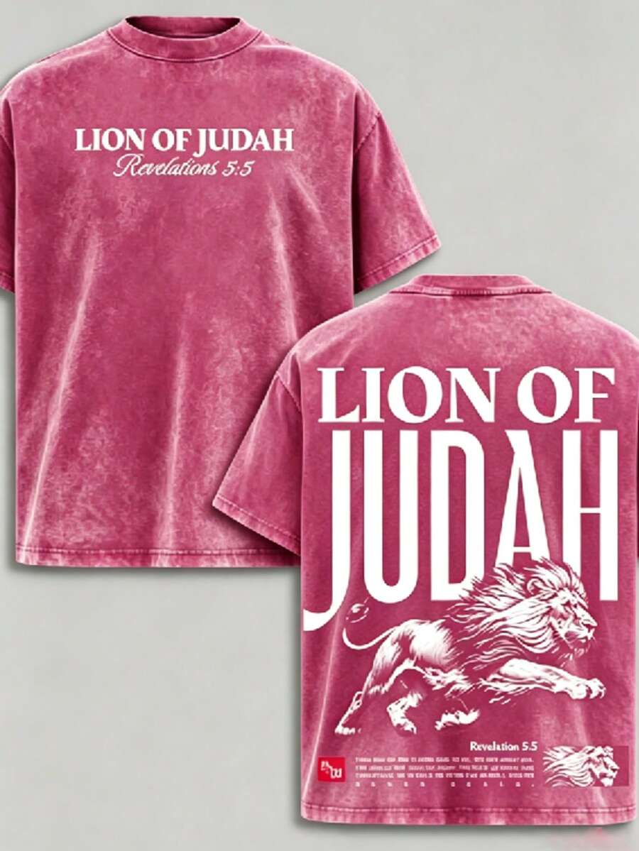 Lion Of Judah Vintage Washed T-Shirt / Tank Top / Hoodie, Christian Jesus Apparel, Faith Streetwear Oversize Heavyweight, Gothic Church Outfit, Gym - 玫紅色 - 查看 1