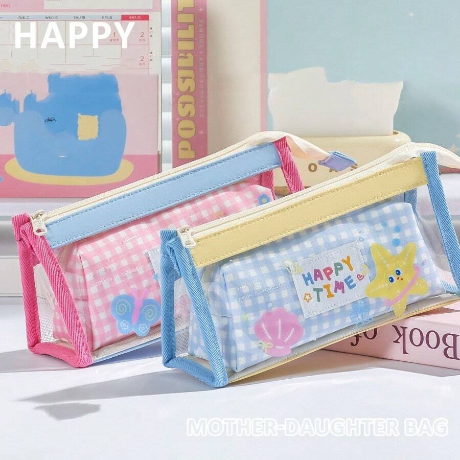 Triangle Star Grid Detachable Transparent Pencil Case, Girly Sticker Large Capacity Student Pencil Pouch, Canvas Visible Stationery Storage Bag For Middle And High School - Multicolor - View 1