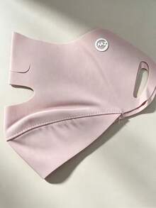 1pc Moiran Summer Ice Silk Face Mask, Comfortable Material Non-Irritating To Skin, Fits Face Contour Closely, Balances Protection And Aesthetics, Unisex, Suitable For Running, Cycling, Hiking And Other High-Intensity Outdoor Activities, Sun Protection While Ensuring Breathability, Women's Face Mask/Breathable Face Mask/Breathable Mask - Conventional - View 13