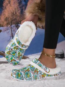 Winter Fuzzy Lined Clogs Anti Slip Warm Plush Indoor Outdoor Hole Slippers - Multicolor - View 1