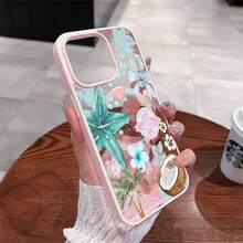 [Spedizione 24h da DE/FR/ES] Custodia per telefono Apple 17 16 15 Promax 21 22 23 24 25 26 Ultra Galaxy con motivo floreale di alberi di cocco, supporta la ricarica senza fili, anti-caduta, custodia magnetica con sensazione di pelle, adatta per iPhone 17 Pro Max/17 Air/16/15/14 PLUS/13/12/11, Galaxy A56/A55/A54/A36/A35/A26/A25/A16/A15/A06/S25 Ultra/S24FE/S23 PLUS/S22. Motivo floreale di alberi di cocco 0421 - 1 pz - Visualizzare 10
