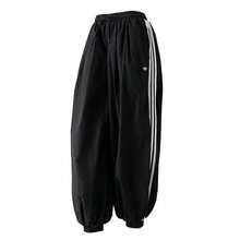 Adidas Women's New Loose Woven Sports Pants - Black and White - View 8