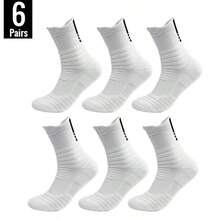 CT TAPESOCKS 3 Pairs New Men Sports Running Fitness Flight Short Tube Socks Women's Towel Bottom Basketball Socks Solid Color Black Socks - Multicolor - View 7