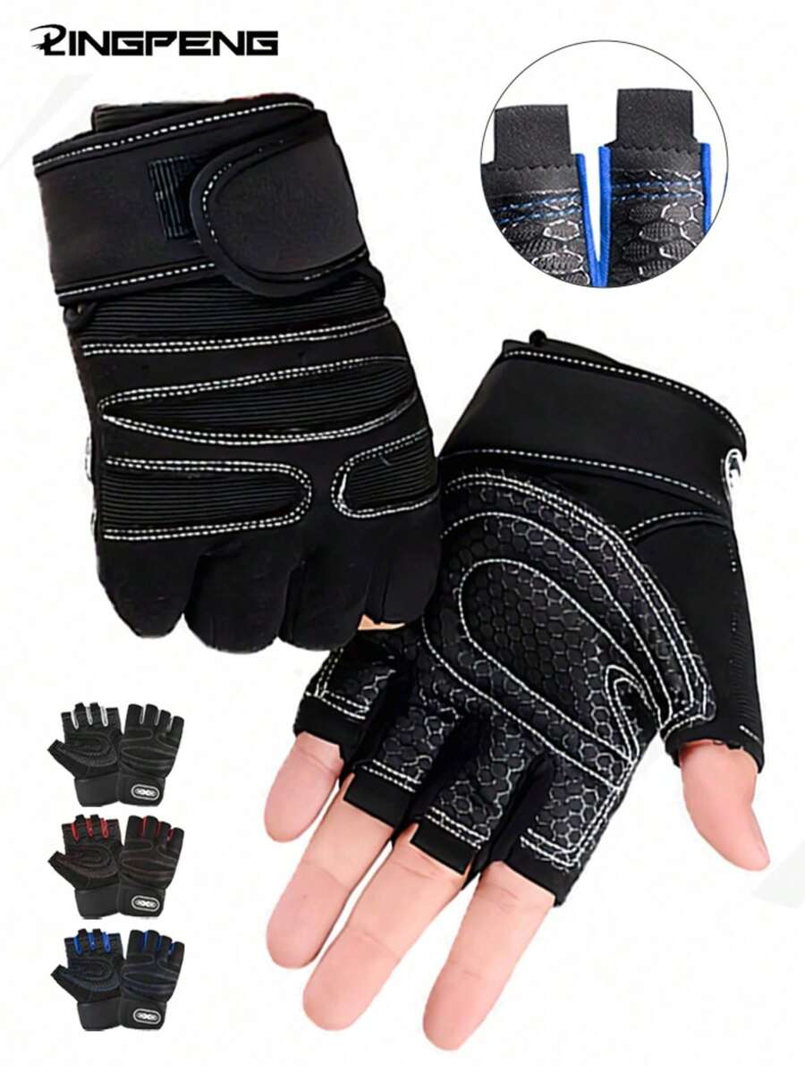 LINGPENG Breathable & Non-Slip Weightlifting Gloves, Gym Dumbbell & Strength Training Gear, Unisex Cycling Sports Accessories