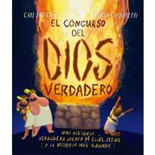 El concurso del Dios verdadero - Libro único - Ver 1