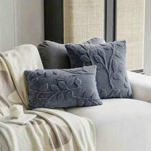 2pcs Leaf Embossed Fluffy Pillow Covers, Mixed Sizes 43x43cm And 30x50cm, Soft And Plush Cushion Covers, Sofa Bedroom Decorative Pillowcases, Pillow Inserts Not Included - Grey - View 1