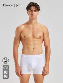 EVRINFINITE 2pcs Norcotton Men's White Boxer Briefs, 100% Cotton - White - View 3