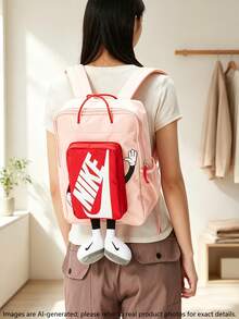 Nike 兒童背包 Y NK BOXY BKPK 極簡通勤後背包 學生包 HM9973-800 - HM9973-800 - 查看 1