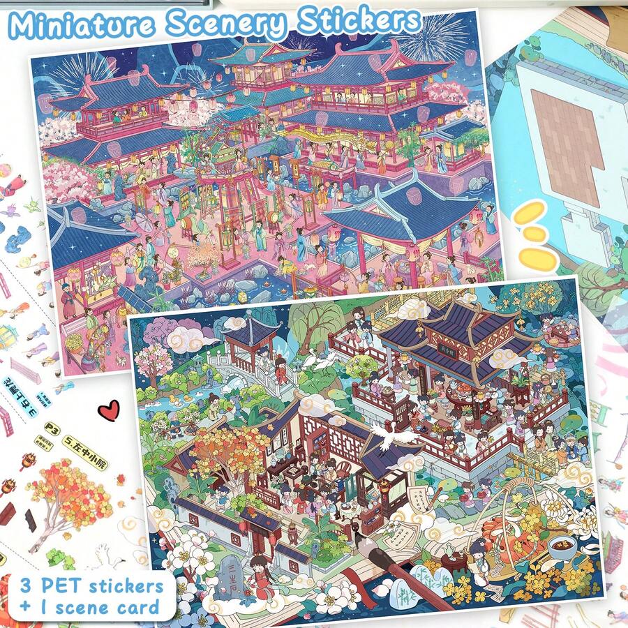 Creative DIY Fun Decorative Stickers, Size 28*21cm, 2 Styles Available, Includes 1 Scene Card, 3 Stickers, 1 Reference Image, Suitable For Gifts To Friends, Office, Home, Entertainment Toys