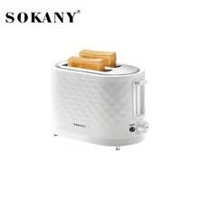 SOKANY 08111 家用烤麵包機，全自動 2 片式，750W 高功率，7 段調節，解凍/加熱功能，不鏽鋼材質，適合家用烤麵包機、早餐機、吐司機 - 白色 - 查看 13
