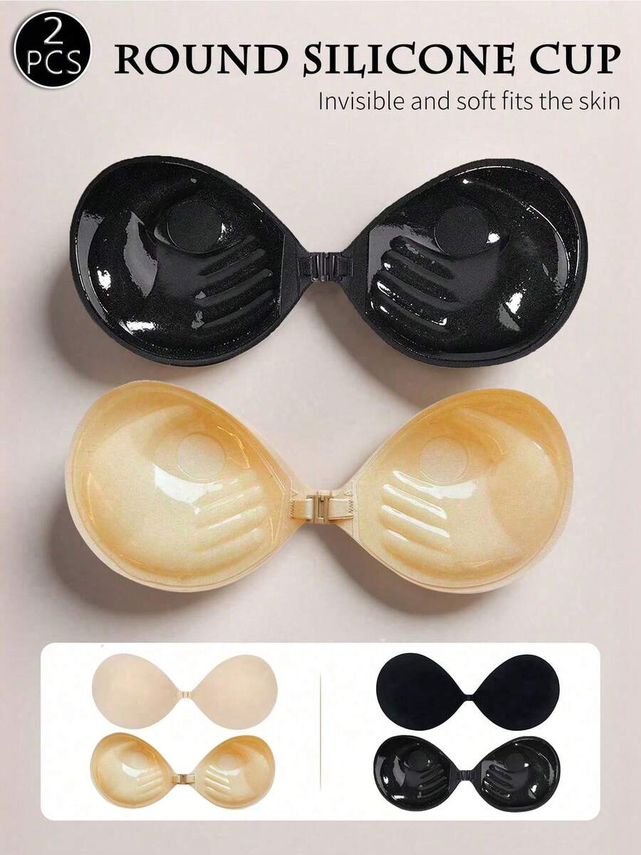2Pcs Round Silicone Adhesive Bra, Front Clip Push Up Invisible Strapless Sticky Bra, Backless Self Adhesive Breast Pasties For Wedding Dress - Multicolor - View 1