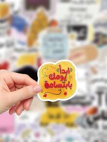 50pcs Arabic Phone Stickers, PVC Material, Creative Aesthetic Design Stickers, Suitable For Phone Cases, Tablets, Laptops, Luggage, Cars, Notebooks, Helmets, Guitars, Skateboards, Storage Boxes, Computers - 50pcs - View 11