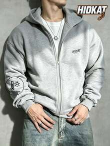 Men's Thin Fleece Hooded Sweatshirt Jacket, Casual Commuter Top, Basic Style For Sports, Fitness, Home Wear And Running, Autumn/Winter - Grey - View 1
