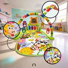 Baby Activity & Entertainment Products - Green Jungle - View 4