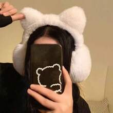 Comfortable Thickened Cat Ear Earmuffs, Foldable, Cute Design, Keep Warm And Windproof Protection For Ears During Winter Outdoor Activities - Multicolor - View 1