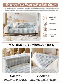 1pc Thickened Plush Jacquard Sofa Cover, Winter Use, Modern Style, Non-Slip, Pet-Friendly, Soft Thickened Faux Rabbit Fur, Suitable For Living Room, Bedroom, Office Sofa Decoration, Fits 1-4 Seater Sectional Sofa, Home Decor - Light Grey - View 5