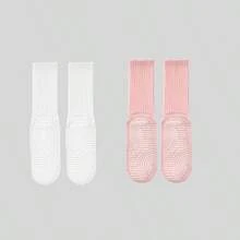 1/2/3 Pairs Women's Non-Slip Pilates Socks, Yoga Socks, Mid-Calf Non-Slip Ballet Socks, Pilates Gift - Multicolor - View 18