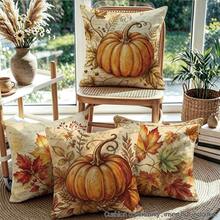 4pcs Autumn Vintage Letter Maple Leaf Pumpkin Pillow Covers, Single-Sided Printed Skin-Friendly Peach Skin Velvet Material, 45*45CM Cushion Covers Suitable For Home Bedroom Living Room Room Party Decoration, Watercolor Hand-Painted Pumpkin Autumn Atmosphere Sofa Decorative Cushion Covers Holiday Gift Giving, Pillow Insert Not Included - Multicolor - View 8