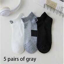 1/5/6/9/10 Pairs Unisex Embroidered Short Socks, Spring/Summer Thin Breathable Seamless Mesh Socks - Multicolor - View 9