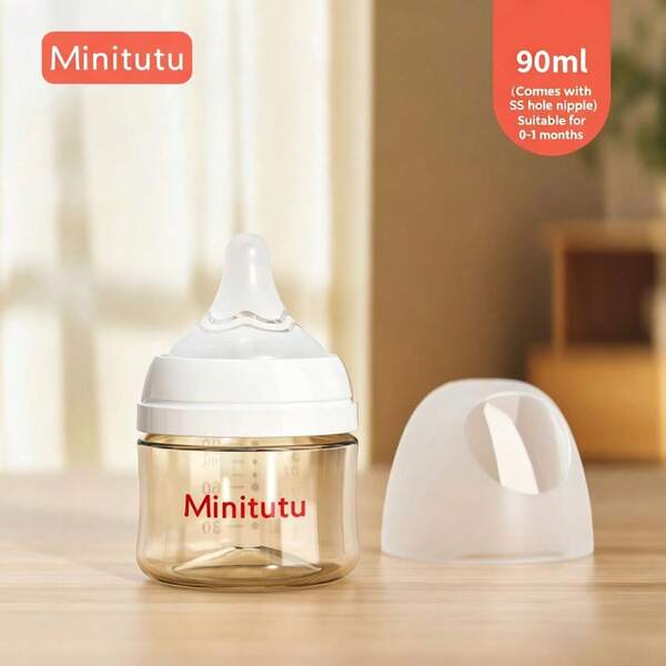 Minitutu 1pc Newborn PPSU Baby Bottle 90ml/160ml Optional With Different Flow Rate Nipples Suitable For 0-3 Months Old