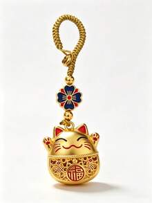 1pc Woven Hollow Lucky Cat Keychain, Chinese Style Peace Pendant, Suitable For Bags And Cars, Vintage Bohemian Style Accessory, Perfect For Women's Holiday, Anniversary And Thanksgiving Gifts - Multicolor - View 7