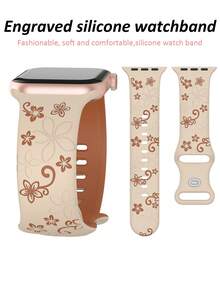 Smart Watch Strap - Brown - View 4