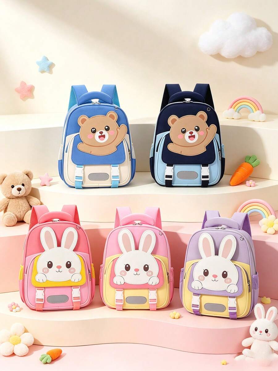 This Stylish Cartoon Bunny And Bear Backpack Is Perfect For , Traveling, Shopping, Attending Parties, And Also Makes A Great Gift For Friends - Multicolor - View 1