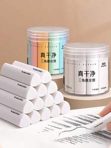 1/5/10個白色三角橡皮擦，便攜式鉛筆痕跡橡皮擦，乾淨無塵無殘留，精確修正，小巧簡約文具橡皮擦，適用於課堂學習、作業、考試準備、學校用品、開學季、學校橡皮擦、學習用品 - 白色款 - 查看 2