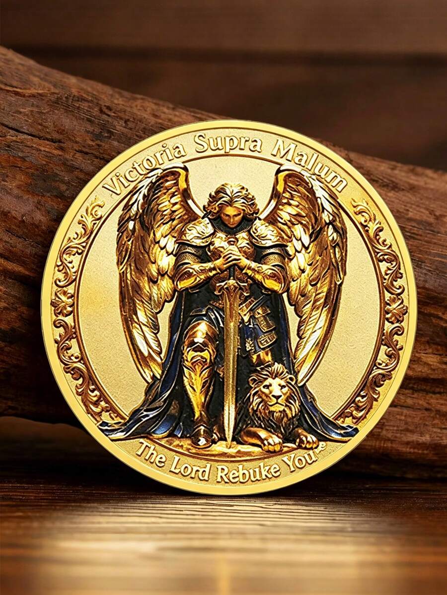 大天使米迦勒之劍紀念幣，基督教信仰守護者系列，鍍金收藏幣，金屬壓花幣附壓克力盒