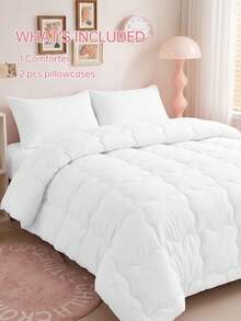 HONEYMOON Wavy Grid Quilted Down Alternative Comforter Set(1 Comforter+2 Pillowcases), Soft And Breathable, Pillowcase Without Filler, Twin Full Queen King Size Suitable For Households And School Dormitories, White - White - View 4