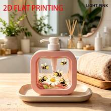 Creative Bathroom Dispenser With Hand Pump - 5 Cute Cartoon Bees Playing Around Daisies, Warm Healing Design, Suitable For Bathroom, Kitchen, Sink - Fits Soap, Hand Wash, Body Wash And More - Creative Lotion Bottle - Multicolor - View 11