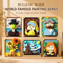 World Famous Paintings Building Blocks Set, Creative Puzzle Assembly Blocks, Mosaic Art Wall Decor Frame Blocks, DIY Home Desktop Decoration, Ideal Gift For Art Enthusiasts - Multicolor - View 4