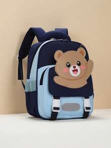 This Stylish Cartoon Bunny And Bear Backpack Is Perfect For , Traveling, Shopping, Attending Parties, And Also Makes A Great Gift For Friends - Multicolor - View 7