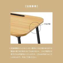 トレー・竹製・折りたたみ ナチュラル 39×23×17cm バンブートレーテーブル BTT24 - 35CZ - 折りたたみマルチテーブル - チェックする 9