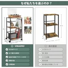 レコードラック、レコード棚、150枚のレコード収納力、レコードプレーヤー棚、オーディオラック、壁掛け収納2個付き | 大容量レコード収納ラック、可動式レコード台、レコードプレーヤーラック、レコード・プレーヤー・スピーカー・オーディオ機器収納対応 - ブラウン - チェックする 5