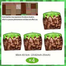 Large Pixel Cube Aluminum Foil Balloon, Video Game Miner Theme Polyester Film Balloon, 55.88cm Pixel Mining Birthday Decoration, Game Party Supplies Props - Square Pixel - View 4