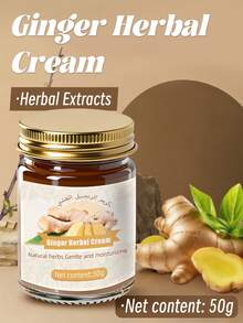 50g, Ginger Cream; Portable Design, Suitable For Daily, Home, And Office Use. - Ginger Paste - View 1