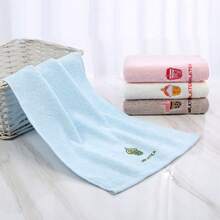 Juego de 4 toallas faciales de algodón puro suave con bordado de patrón de té con leche fresco, adecuadas para el baño diario - multicolor - Ver 5