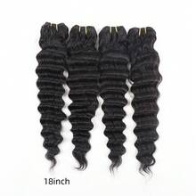 4 Bundles 12A Grade Deep Wave Curly Hair, 100% Virgin Human Hair Bundles, Unprocessed Human Hair Extensions, Deep Wave Curly Hair Bundles, Natural Black, Dyeable And Bleachable - Black - View 17