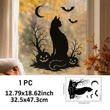 SupSticker 1PC Halloween Window Cling, 4 Styles Spooky Black Silhouette, Reusable No Adhesive Glass Decal For Home Party Decor - 1PC - View 11