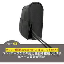 2用 ドックカバー メッシュほこり防止 カバー 収納ポケット ダークグレー - ダークグレー - チェックする 6
