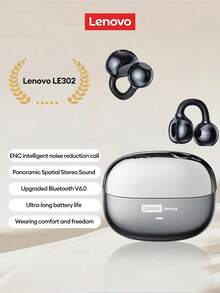 Lenovo LE302 藍牙耳夾式開耳式耳機，全景音效、立體環繞聲、低延遲，適用音樂遊戲，ENC 降噪、HD 通話，無線耳機兼容智慧型手機與電腦，禮品 - 鐵灰色. - 查看 2