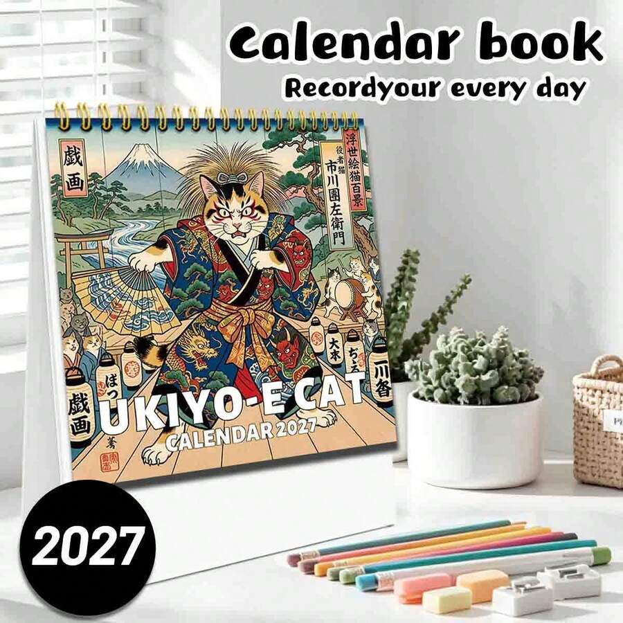 2027最新桌曆，梵谷風格，世界名畫貓咪，重要事件記錄，桌面裝飾品，生日與開學好禮，新年禮物 - ZJ-654 - 查看 1