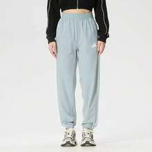 Adidas New Women's Woven Joggers, Comfortable Outdoor Casual Sports Pants - Light Gray-green - View 2