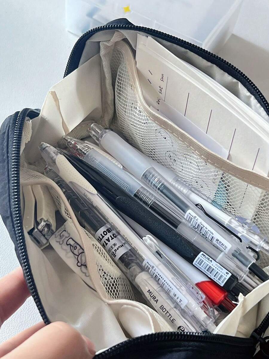 1件日式純色大容量鉛筆盒,黑色耐髒雙層網格隔層帆布文具盒,學生極簡文具收納袋,開學必備 - 多色 - 查看 1