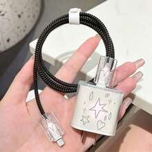 充電器與線材保護套組，耐用 Apple 18-20W 充電線保護套，防斷線理線器 - 彩色 - 查看 14