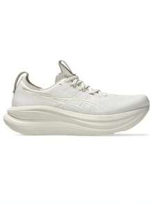 Asics Men's GEL-NIMBUS 28 Running Shoes Low-Top 1011C127-251 - Beige - View 2