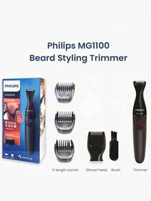 PHILIPS 電動鬍鬚修剪器 Multigroom 系列 MG1100/16,多功能剃鬚器,超精準鬍鬚造型器,3 個精準梳頭,全機可水洗,AA 電池(不含電池) - 黑色 - 查看 2
