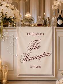 Custom Unique Eternal Wedding Welcome Sign, Fabric Bar Menu Banner, Personalized Name & Date, Romantic Ceremony Gift, Signature Drinks - Multicolor - View 4